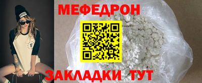 дмт Гудермес