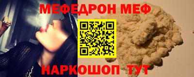 ГАЛЛЮЦИНОГЕННЫЕ ГРИБЫ Гуково
