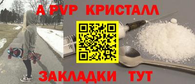 кокаин VHQ Гулькевичи
