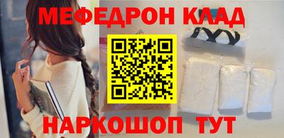 a pvp Вязьма