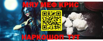 ГАЛЛЮЦИНОГЕННЫЕ ГРИБЫ Гуково