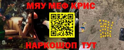 ГАЛЛЮЦИНОГЕННЫЕ ГРИБЫ Гуково