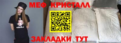 кокаин VHQ Гулькевичи
