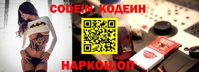 ГАЛЛЮЦИНОГЕННЫЕ ГРИБЫ Гуково