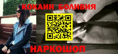 ГАЛЛЮЦИНОГЕННЫЕ ГРИБЫ Гуково
