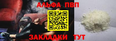 дмт Гудермес