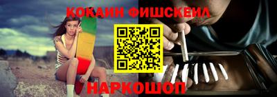 ГАЛЛЮЦИНОГЕННЫЕ ГРИБЫ Гуково