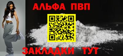 дмт Гудермес