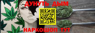 кокаин VHQ Гулькевичи