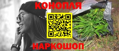 ГАЛЛЮЦИНОГЕННЫЕ ГРИБЫ Гуково
