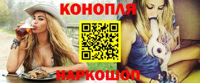 кокаин VHQ Гулькевичи