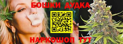 ГАЛЛЮЦИНОГЕННЫЕ ГРИБЫ Гуково