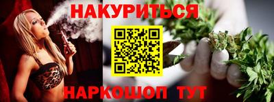 дмт Гудермес
