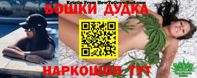 ГАЛЛЮЦИНОГЕННЫЕ ГРИБЫ Гуково