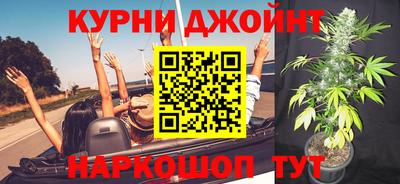 кокаин VHQ Гулькевичи