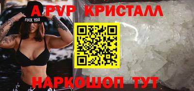 дмт Гудермес