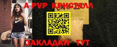ГАЛЛЮЦИНОГЕННЫЕ ГРИБЫ Гуково