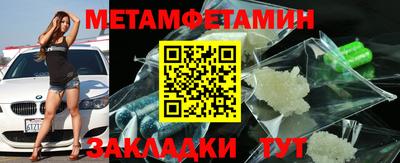 кокаин VHQ Гулькевичи
