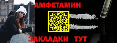 дмт Гудермес