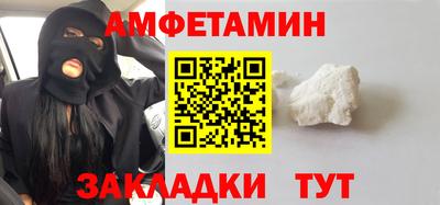 ГАЛЛЮЦИНОГЕННЫЕ ГРИБЫ Гуково