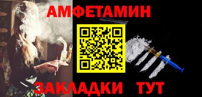 дмт Гудермес