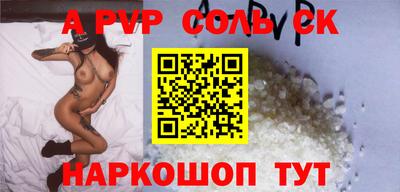 дмт Гудермес