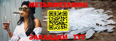 кокаин VHQ Гулькевичи