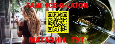 дмт Гудермес