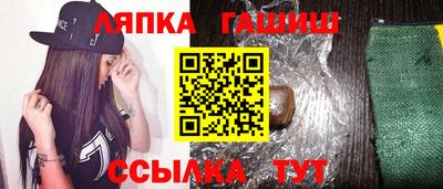 дмт Гудермес