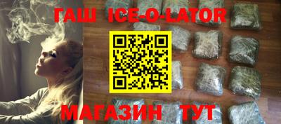 ГАЛЛЮЦИНОГЕННЫЕ ГРИБЫ Гуково