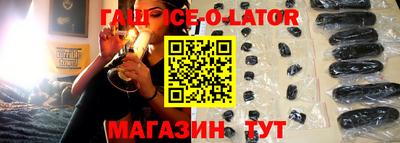 ГАЛЛЮЦИНОГЕННЫЕ ГРИБЫ Гуково