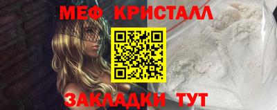 дмт Гудермес