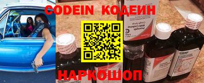 ГАЛЛЮЦИНОГЕННЫЕ ГРИБЫ Гуково