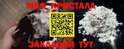 кокаин VHQ Гулькевичи