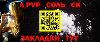дмт Гудермес